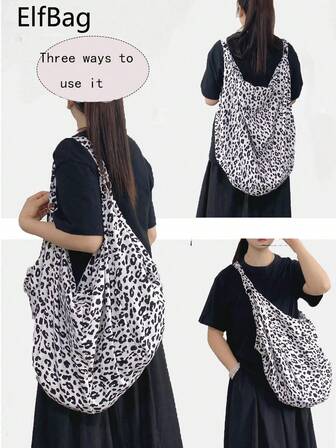 时尚大容量豹纹单肩包，女士斜挎包，简约拉链设计，休闲多用途手提包，适合工作、学习、旅行