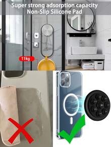 1个免费磁环硅胶吸盘手机吸盘圆形单面手机支架吸盘多功能便携式硅胶防水轻便磁吸支架