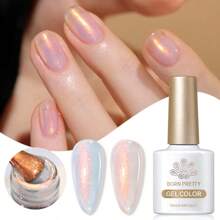 BORN PRETTY BORN PRETTY Esmalte de uñas en gel de 10ml con brillo aurora, ultra brillante, cromado, camaleónico, láser, que se retira con remojo, para arte de uñas UV