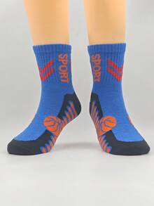 5 Pairs Of Spring And Autumn Sports Socks For Boys And Girls Aged 2-16, Basketball Socks, Round Neck - Multicolor - View 4