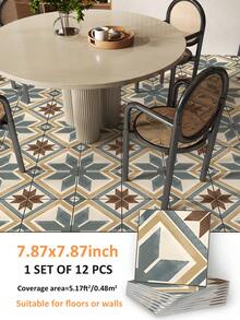 SUPSTICKER 12 قطعة ملصقات بلاط مطبوعة بطراز بوهيمي رجعي، بلاط سيراميك مزيف سميك وصلب، مقاوم للماء والزيت، قابل للتقشير واللصق، مناسب للمطبخ والحمام والجدران الخرسانية، سهل التركيب، اكسسوارات المطبخ، عناصر المطبخ، ديكور المطبخ، بلاط الأرضيات، أرضيات، بلاط أرضيات لاصق، ديكور غرفة المعيشة، ديكور المنزل - متعدد الألوان - مشاهدة 12