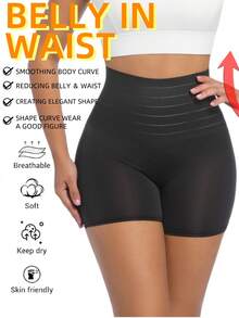 0XL-4XL 加大码高腰瘦身提臀塑身短裤，防擦伤压缩控制裤，平滑腹部，塑形大腿，舒适内衣