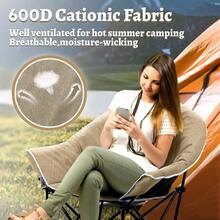 Sofa Chair, Oversize Padded Moon Leisure Portable Stable Comfortable Folding Chair For Camping, Hiking, Carry Bag