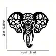 1pc Elegant Metal Elephant Wall Art – Minimalist Hollow Iron Design For Home, Office, Patio, Kitchen, Garden, Cafe & Bar – Removable & Reusable Decor – Perfect For Housewarming, Holidays, Birthdays & Animal Lovers