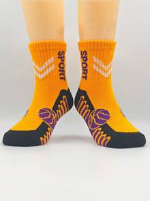 5 Pairs Of Spring And Autumn Sports Socks For Boys And Girls Aged 2-16, Basketball Socks, Round Neck - Multicolor - View 3