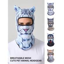 1pc 3D Animal Print Funny Cute Quick-Drying Ice Silk Head Cover Mask Hat | 4-Season Cycling & Outdoor Sports Hat | Running, Hiking, Adventure Ready