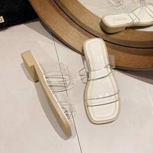 Sandales plates pour femmes, nouvelles sandales d'été 2025 pour l'extérieur et la plage avec bout carré, double bride transparente - Beige - Voir 2