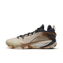 XTEP Zapatillas de baloncesto de segunda generación de ataque ligero | Edición primavera/verano nueva, antideslizante, resistente al desgaste, amortiguación de impactos, de corte bajo, prácticas y profesionales para hombres 876119120010