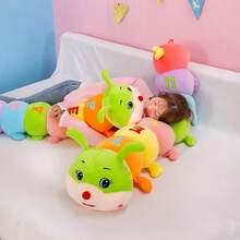 卡通彩色字母毛毛虫毛绒玩具娃娃，柔软填充动物玩具，适合女孩睡觉腿抱枕