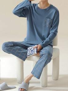 AICJ 男士休闲宽松纯色圆领套头睡衣套装，浅色简约家居服长袖上衣和裤子，情人节和新年礼物，秋冬服装