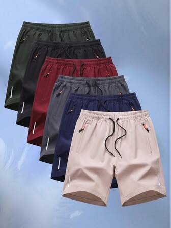 男士休闲运动短裤速干跑步健身训练透气印花膝盖长度短裤