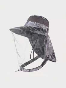 1pc Men's Summer Camouflage Anti-Mosquito Sun Hat With Full Face Mesh Veil, Outdoor Sun Protection Fishing Cap - All Inclusive Sun Hat - View 9