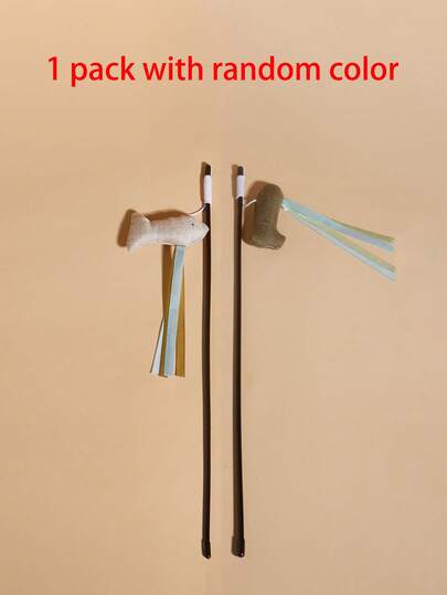 1pc Random Color Pet Burlap Fish Chew Interactive Toy, Suitable For Cats, For Cat Teasing