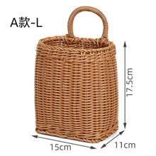 1/3 Stücke Wandaufhänge Korb Set, verschiedene Stile verfügbar, gewebte Plastik-Rattan-ähnliche an der Wand montierte Organizer Körbe, handgefertigte Hängecontainer für Küche, Ingwer Knoblauch Obst Blumen, Mehrzweck Aufbewahrungsregale, perfekt als Geschenk zu Weihnachten/Halloween