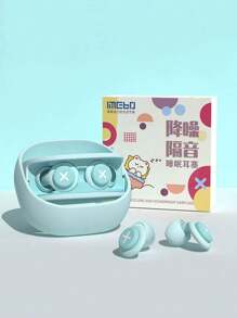 2pcs/4pcs Sleep Ear Plugs, Noise-Proof Earplugs For Sleeping, Studying, Snoring Reduction, Comfortable Foam Earplugs