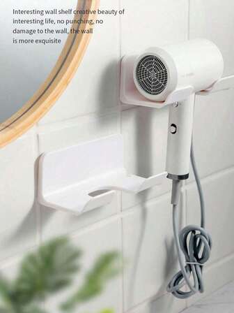 1 件通用吹风机支架，吹风机挂架壁挂式吹风机挂钩带插头和电线整理器自粘适用于橱柜浴室家居浴室装饰浴室收纳秋季装饰返校