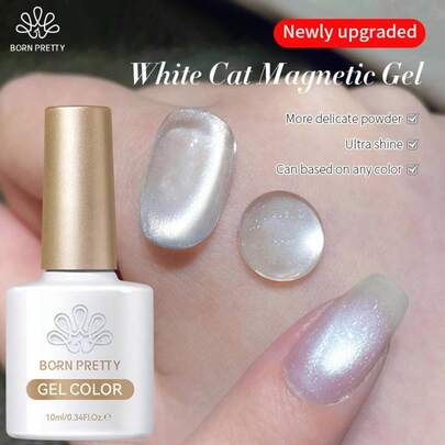  BORN PRETTY 10ml 白色猫咪磁性凝胶超闪亮亮片半永久可卸UV凝胶美甲油