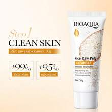 BIOAQUA 5件組米精華保養套組 旅行尺寸 便攜 保濕護膚禮盒，包含米精華亮采保濕日常保養化妝水、潔面乳與晚霜 - 彩色 - 查看 6