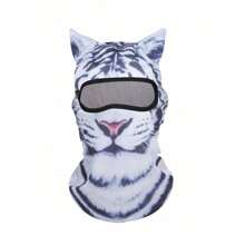 1pc 3D Animal Print Funny Cute Quick-Drying Ice Silk Head Cover Mask Hat | 4-Season Cycling & Outdoor Sports Hat | Running, Hiking, Adventure Ready
