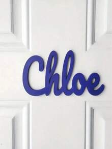 1 件，定制姓名，定制儿童婴儿亚克力姓名牌，适用于卧室和客厅，多种字体样式选项，个性化座位卡，婚礼铭牌，返校