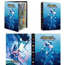 bandai 240-Card Collecting Pages - High-Quality Sleeves For Card Collection, Transparent Pockets Perfectly Protect Your Trading Card Game Cards