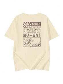 女士夏季新款日式印花短袖T恤，设计感十足，休闲宽松，上衣