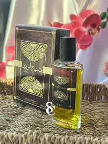 Women's Arabic Perfume 50ML Imported Perfume HIGHEST QUALITY Women's Perfume - 僅限 1 瓶 薩巴 50ML - 查看 5