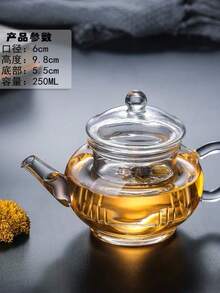 High Borosilicate Glass Teapot Set, Heat Resistant Glass Flower Tea Pot With Filter, Gongfu Tea Set Back To School - Multicolor - View 5