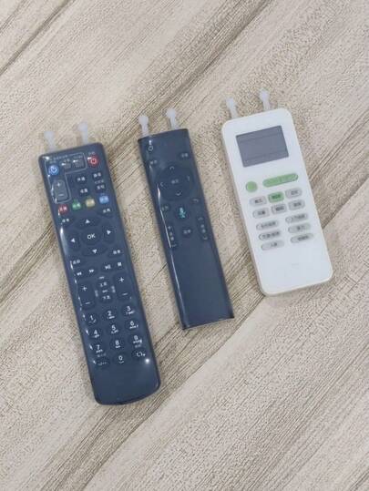 1个/2个/3个装 弹性防尘保护套，适用于电视、空调遥控器，隔热，适合闺蜜节、小狗、嘉年华、派对装饰、厨房装饰、家居用品、母亲节礼物、卧室装饰、花园、夏季、海滩、旅行必备、房间装饰、软萌玩具、毕业季等场合。