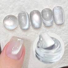 BORN PRETTY BORN PRETTY Gel de uñas magnético blanco de gato de 10ml, ultra brillante, con glitter, semi-permanente, de remojo, UV para arte de uñas y manicura