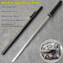 2025 New 40-Inch Long Samurai Sword With Scabbard, Cosplay Prop, Decoration, Birthday/Holiday/Easter Gift, Toy
