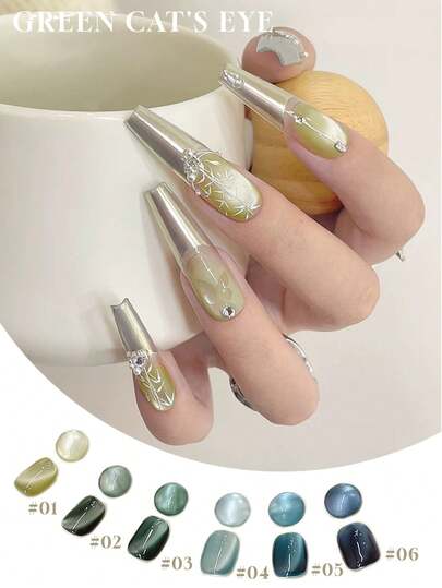 2026新款12毫升蓝绿色猫眼凝胶指甲油 - 磁性、亮泽、持久、速干，适合春夏使用。需搭配底油和封层，使用UV/LED灯固化。适合通勤、约会等场合。畅销产品，防裂、防脱落，沙龙品质。6色水晶猫眼凝胶指甲油套装 - 时尚美甲的推荐礼物。