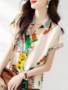 YUXIN Women's Printed Short Sleeve Shirt, With Delicate Collared Design, Suitable For Daily Commute & Casual Wear, Breathable & Comfortable, Elegant For Spring/Summer