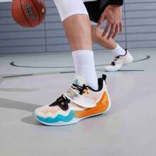 XTEP Xtreme Crazy 2nd Generation Men's Basketball Shoes Men's Spring And Summer Anti Slip And Wear-Resistant Sports Shoes Shock-Absorbing Professional Practical Sneakers 876219120006