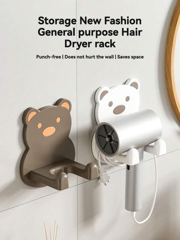 Cartoon Hugging Bear Hair Dryer Holder, No Drill Bathroom Wall Mount Hair Dryer Rack, Cute Bear Design, Minimalist Style, White, Wall-Mounted, Multi-Function Storage, Suitable For Holiday Gifts, Home Decor