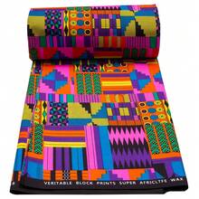 1/3/6 Yards African Wax Print Fabric, Ankara Fabric, Suitable For Party Dresses - Geometry - View 3