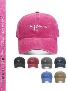 Vintage Truck Driver Hat With Letter MAMA And Bow Design For Women, Mother's Day Gift Hat, Suitable For Casual, Outdoor Sports, Sun Protection, Breathable, Adjustable, Sweat-Absorbent - Multicolor - View 10