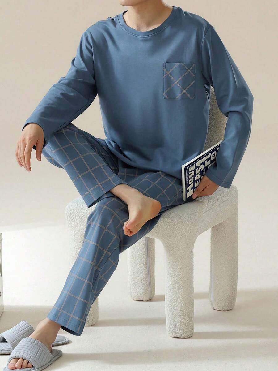 AICJ 男士休闲宽松纯色圆领套头睡衣套装，浅色简约家居服长袖上衣和裤子，情人节和新年礼物，秋冬服装