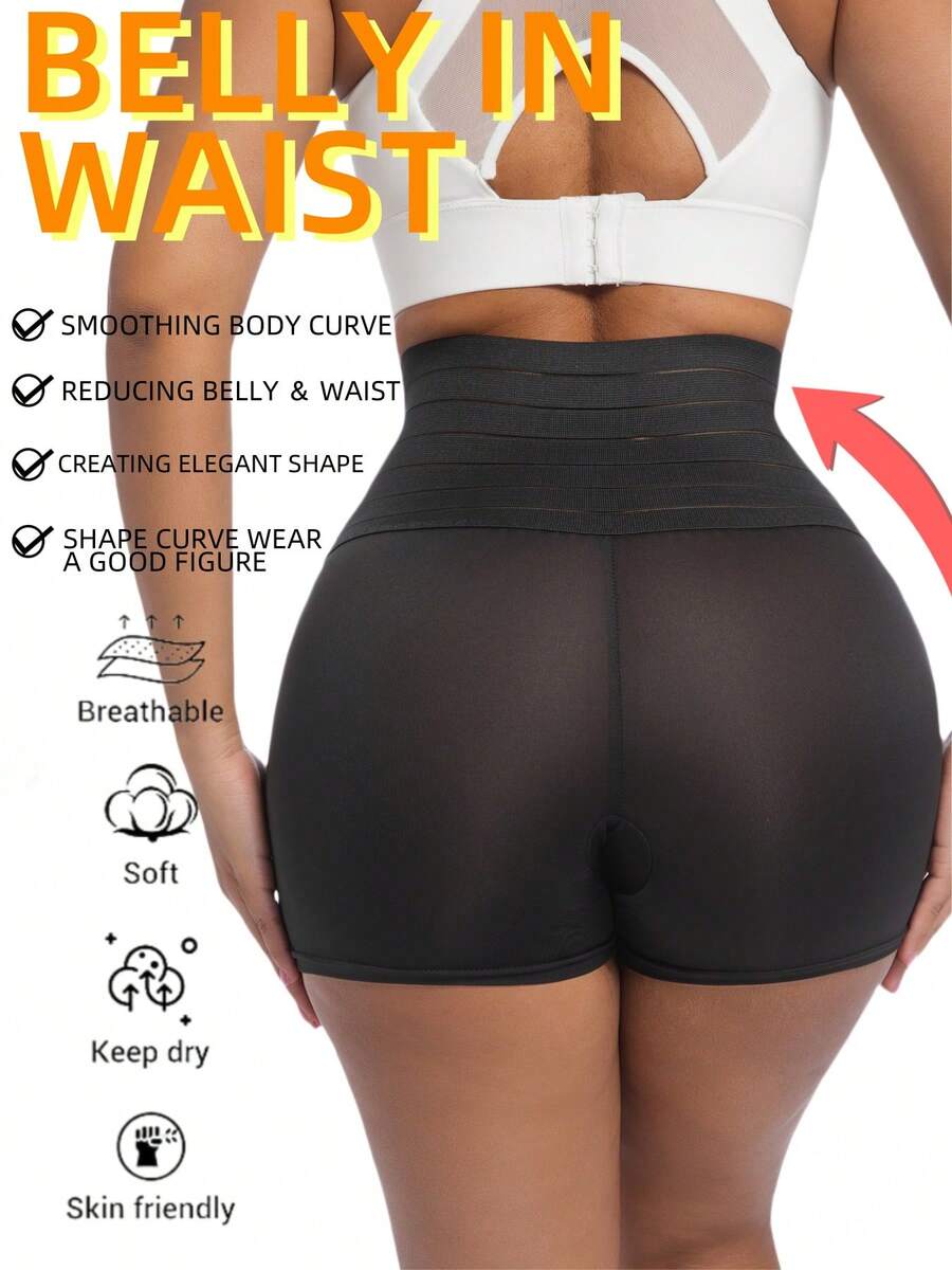 0XL-4XL 加大码高腰瘦身提臀塑身短裤，防擦伤压缩控制裤，平滑腹部，塑形大腿，舒适内衣