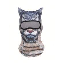 1pc 3D Animal Print Funny Cute Quick-Drying Ice Silk Head Cover Mask Hat | 4-Season Cycling & Outdoor Sports Hat | Running, Hiking, Adventure Ready