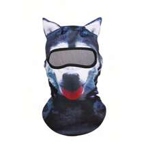 1pc 3D Animal Print Funny Cute Quick-Drying Ice Silk Head Cover Mask Hat | 4-Season Cycling & Outdoor Sports Hat | Running, Hiking, Adventure Ready