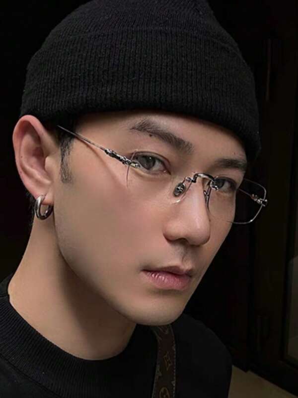1pc Metal Frameless Minimalist Niche Plano Lenses Glasses, Casual Everyday Wear
