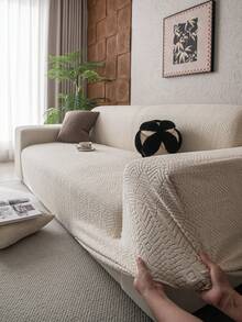 1 件高弹力沙发套，防宠物抓挠，防脏，防尘，适合所有季节和场合，沙发套 - 米色 - 查看 7