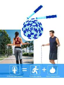 1 件/2025 新款竹节跳绳，初学者运动跳绳，成人软橡胶健身跳绳，分段式可调节设计，适合锻炼训练，毕业和生日的绝佳礼物，健身房配件，运动，健身房，家庭锻炼，跳绳，跳绳，跳绳