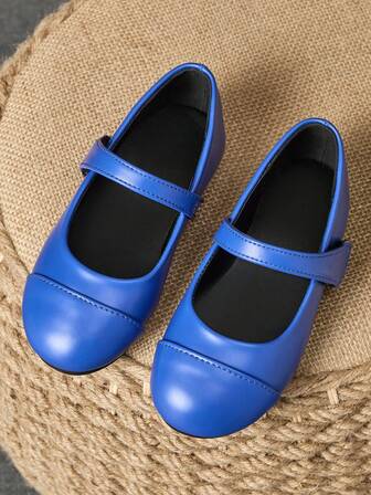 1 par de zapatos de vestir de puntera redonda suaves de piel sintética para niñas, adecuados para actuaciones, conciertos, escuela, lindos y de moda