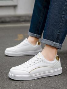 Plus Size Men's Casual Sneakers, Leather Upper Lightweight Trainers, Unisex White Shoes For Students