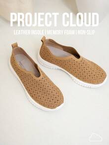 Orchid Leather Sneakers By Project Cloud - Lightweight, Arch Support. - Camel - View 1