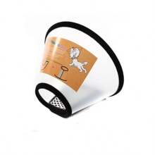 1pc/3pcs Elizabeth Collar, Pet Protection, Dog Grooming, Bathing, Scratching, Biting, Collar Suitable For Post-Surgery, Injury, Binding