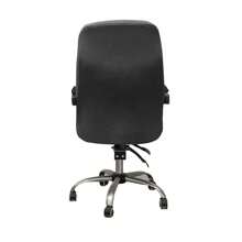 1 Set einfarbiger Bürostuhlbezug, elastisch & wasserdicht kratzfest, maschinenwaschbarer Polyester Stuhlüberzug, geeignet für Büro, Arbeitszimmer, Geschenk, dekorativer Stuhlbezug (ohne Armlehnenabdeckung)