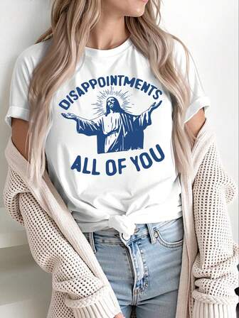 有趣的耶稣和字母印花 T 恤，基督教 T 恤，女士圆领短袖夏季上衣